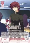 OS08/R08-057S SR 忠義の武人 ゲンジマル