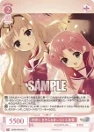 OS08/R08-065S SR 仲良し ささら＆まーりゃん先輩