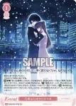 OS08/R08-072 C 三年ぶりのクリスマス