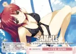 OS08/R08-073S SR わが青春、順風満帆