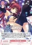 OS08/R08-P07S PR サムライ 環