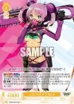OS09/R09-006S SR ころころガス キラキラ
