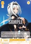 OS09/R09-021 C シリアルキラー ハルカ・リバース