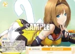 OS09/R09-023 C 穿・四門五月雨