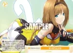 OS09/R09-009 C 憧れのヒーロー エスカトパーズ・ミスティカル