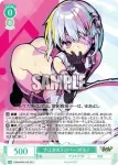 OS09/R09-026OFR OFR ナユタのメンバー ポルノ