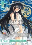 (簽名)OS09/R09-027SSP SSP 毘沙門天の加護 謙信