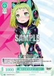 OS09/R09-038S SR 電子工学の天才 アンテナ