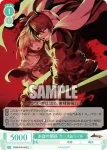 (簽名)OS09/R09-042SP SP 『外』からやってきた看護学生 メディコ
