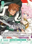 OS09/R09-056S SR オルタナ四天王 翼竜剣聖アカネ