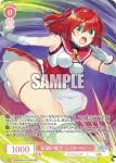 OS09/R09-051SEC SEC 紅蓮の戦士 エスカ・ルビー