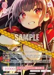 OS09/R09-053 RR ナユタのメンバー 菊千代