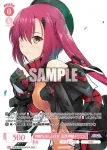 (簽名)OS09/R09-059SP SP 神騎を超えた存在 超昂神騎キリエル