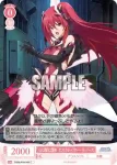 OS09/R09-063 C 心は闇に堕ち エスカレイヤー・リバース