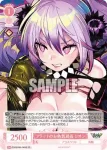 OS09/R09-065S SR フラットのお色気担当 シオン
