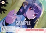 OS09/R09-073S SR 忘れられない夜
