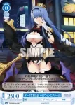 OS09/R09-086 C ダークな見た目 ハロウィンエクシール