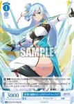 OS09/R09-089S SR 現と夢とを裁断する力 エスカサファイア・ムーンライズ