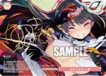 OS09/R09-P04S PR 不思議な躰 鈴女