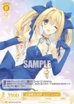 OS10/R10-001 RR お嬢様の品格 ユルシュールオジョウサマノヒンカク ユルシュール