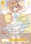 OS10/R10-002 RR 人間界のプリンセス 芙蓉楓ニンゲンカイノプリンセス フヨウカエデ
