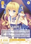 OS10/R10-009 R 輝く主演女優 ブリュエットカガヤクヒロイン ブリュエット
