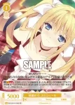 OS10/R10-019 C 幼い嘘と罪 芙蓉楓オサナイウソトツミ フヨウカエデ