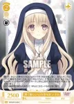 OS10/R10-019S SR 幼い嘘と罪 芙蓉楓オサナイウソトツミ フヨウカエデ