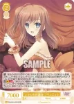 OS10/R10-021S SR メリルの庇護者 ブリュエットメリルノパトロン ブリュエット