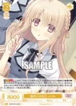 OS10/R10-021S SR メリルの庇護者 ブリュエットメリルノパトロン ブリュエット