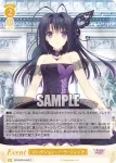 OS10/R10-022S SR 服作りの天才 メリルフクヅクリノテンサイ メリル