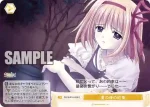 OS10/R10-024S SR 夏の夜の約束ナツノヨルノヤクソク