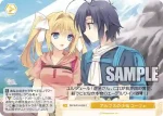 OS10/R10-026 C アルプスの少女ユーシェアルプスノショウジョユーシェ