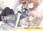 OS10/R10-026S SR アルプスの少女ユーシェアルプスノショウジョユーシェ