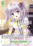 (簽名)OS10/R10-028SSP SSP 無邪気な居候娘 プリムラムジャキナイソウロウムスメ プリムラ