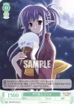 OS10/R10-031 R 月下美人 ネリネゲッカビジン ネリネ