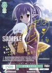 (簽名)OS10/R10-031SP SP 月下美人 ネリネゲッカビジン ネリネ