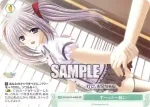 OS10/R10-049 C 花爛漫ハナランマン