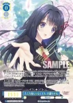 OS10/R10-078EX SEC たとえ桜じゃなくても 大蔵りそなタトエサクラジャナクテモ オオクラリソナ