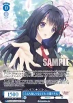 OS10/R10-078EX SEC たとえ桜じゃなくても 大蔵りそなタトエサクラジャナクテモ オオクラリソナ