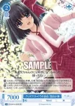 OS10/R10-098 C フィリア・クリスマス・コレクションフィリア・クリスマス・コレクション
