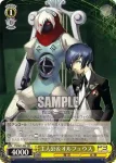 P3/S01-003 R ファルロス