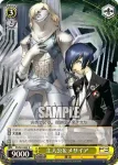 P3/S01-006 R 主人公＆メサイア