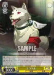 P3/S01-011 U 神郷 慎