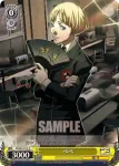 P3/S01-013 C ベベ