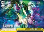 P3/S01-024 CC 復讐の終わり