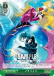 P3/S01-044 U アナライズ
