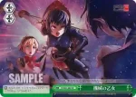 P3/S01-047 C アイギスの見る夢