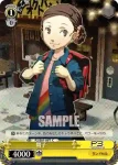 P3/S01-08T C ベベ