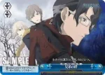 P3/S01-104 PR 主人公＆ゆかり